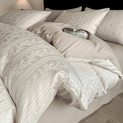 2026 New Four-Piece Bedding Set, Light Luxury Jacquard Duvet Cover, High-End Dormitory Three-Piece Bed Sheet Set, Suitable for All Seasons