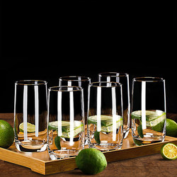 Lemeiya Lead-Free Heat-Resistant Glass Cup Household Lidless Drinking Cup Milk Cup Tea Cup Heat-Resistant Household Cup Set