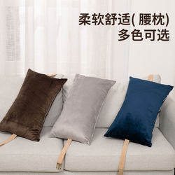 Recliner Accessories Are Convenient for Removing and Washing Pillows, Foldable Chairs, Leisure Nap Chairs, Headrests, Sleeping Pillows, Removable Nap Pillows, Comfortable for Napping