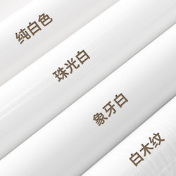 White Self-Adhesive Wallpaper, Waterproof and Moisture-Proof Wall Stickers for Room and Bedroom, Thickened to Cover Imperfections, Wall Stickers for Home Use