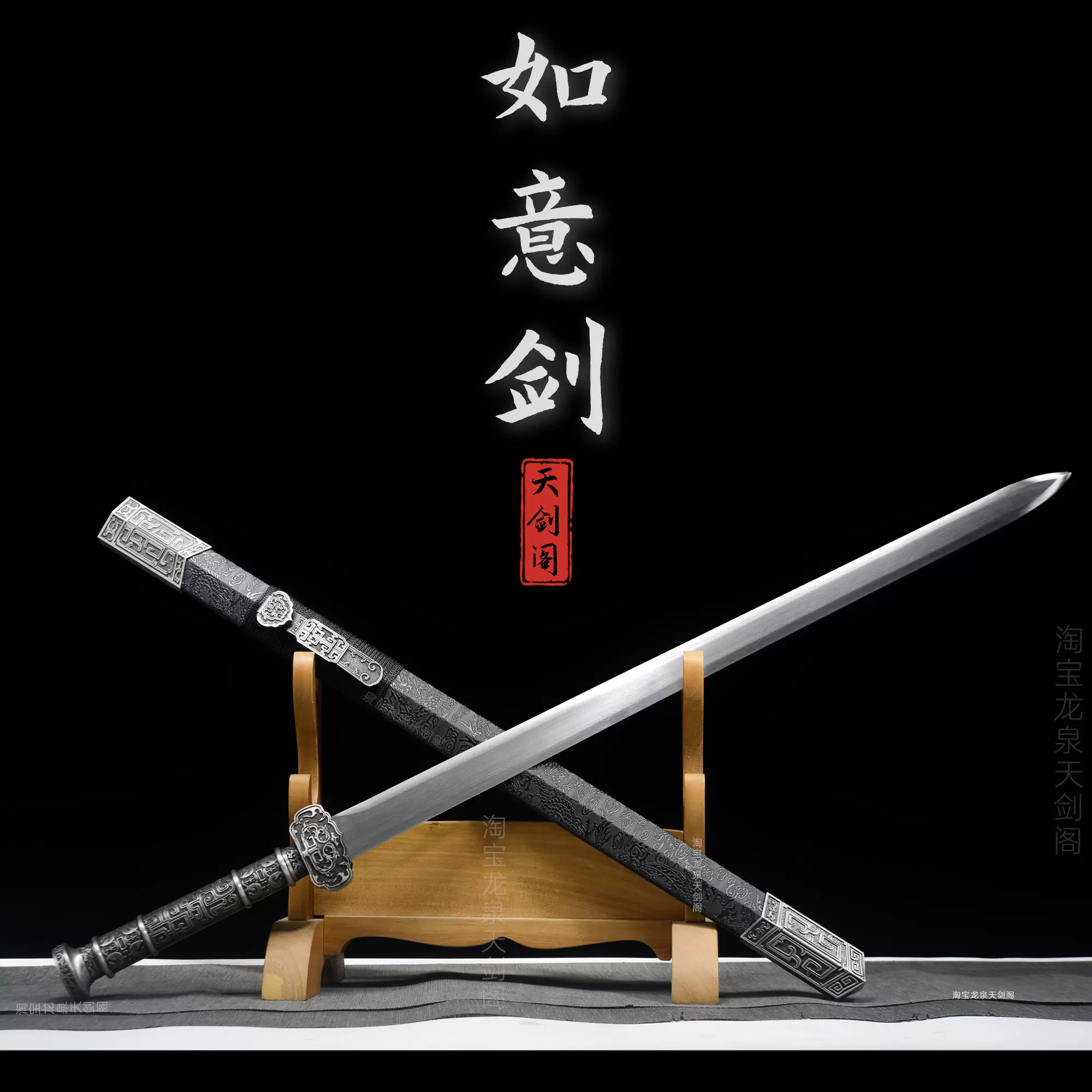 O1CN01rtEdTD2E44pFGzLyi_!!