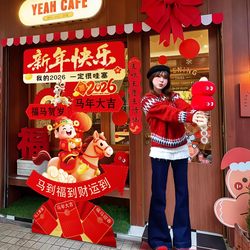 2026 Year of the Horse New Year Atmosphere Decorations Scene Setup New Year's Eve Celebration Spring Festival Photo Props Stand Kt Board