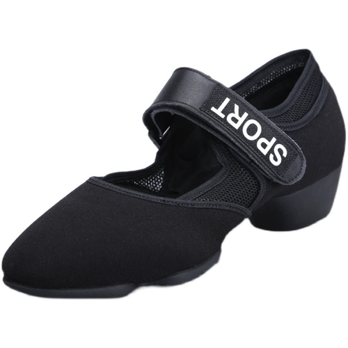 Туфли, танцующая комфортная обувь, мягкая подошва