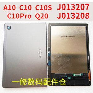 
Applicable to iFlytek C10 A10 J013207/208 H013201/02 screen assembly display touch 3C