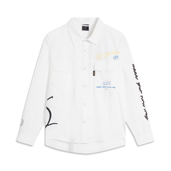 
Li Ning Wade Series Men's Casual Jacket Loose Cool Series Shirt AFDU407-4-B