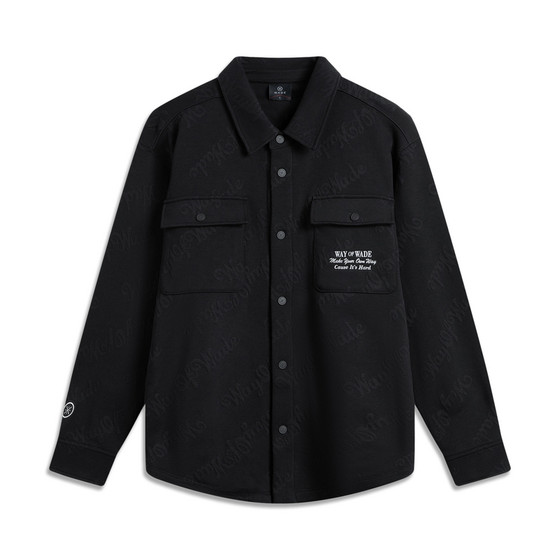 
Li Ning Genuine Sports Jacket 2025 Spring Wade Series Men's Fashion Loose Lapel Jacket AFDV547