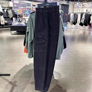 
Li Ning men's pants in summer new life series loose washing jeans sports trousers AJQU155-3-B product