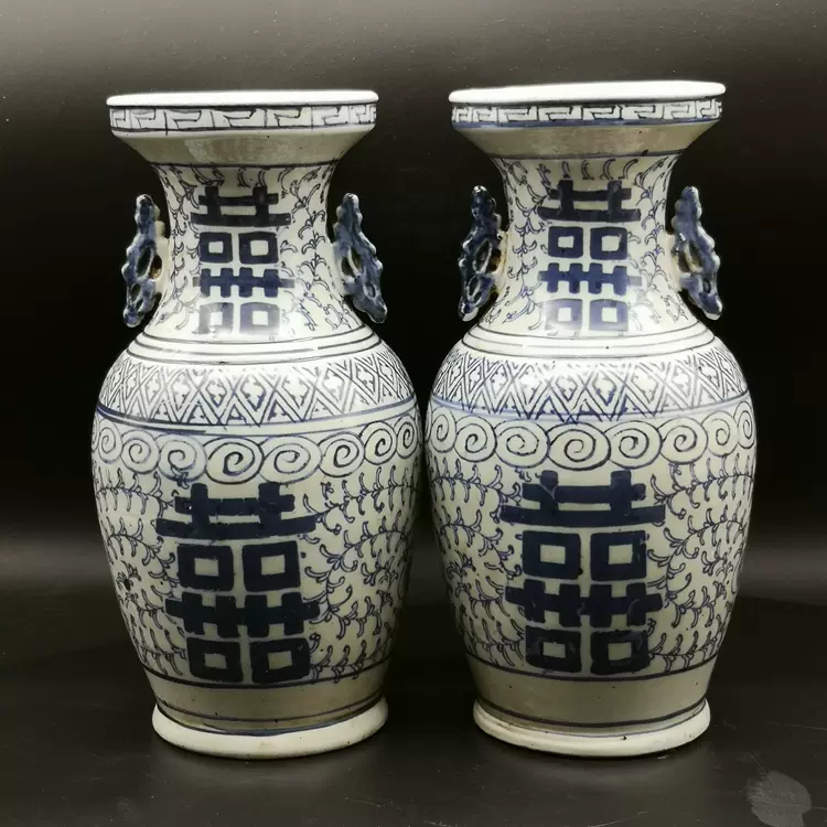 晚清民国青花缠枝莲双耳喜字瓶（一对）民间收藏