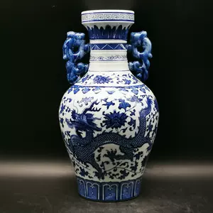 古董龙花瓶- Top 100件古董龙花瓶- 2024年5月更新- Taobao