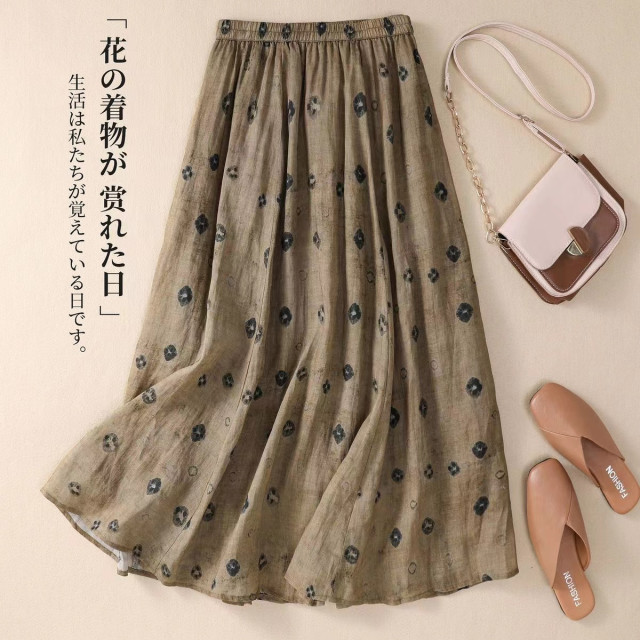 Summer 2024 simple outfit new style for women's elastic waist long skirt A-line skirt retro pocket floral skirt
