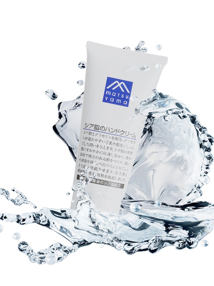 松山油脂乳木果护手霜