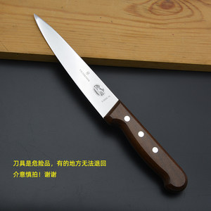 瑞士维氏Victorinox原装进口剔骨刀分割屠宰专用专业剃肉刀分割刀