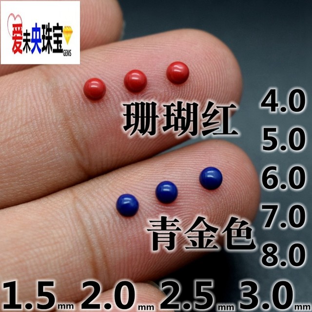 DIY semi -circular coral red egg surface gemstone flat blue stone red nude drill blue inlaid round diamond small
