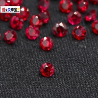 Round Red Corundum Natural Ruby Stone Ring Face DIY Red Broken Diamond Earrings Swiss Diamond