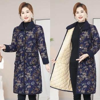 Middle-aged and elderly cotton coat with velvet warm lapel flower cotton
