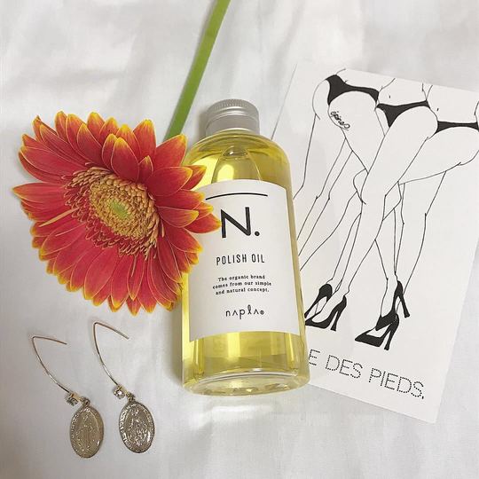 Napla n. Polish Oil - Hair Care & Styling - Japan