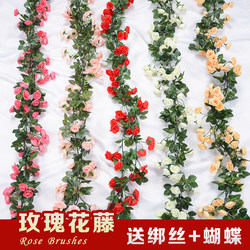 Artificial Flower Vine Rose, Simulated Flower Vine, Plastic Flower Garland, Indoor Ceiling Decoration, Winding Decorative Flower for Wedding Celebration