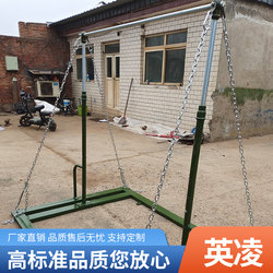 Competition Bar for Parks and Communities, Indoor and Outdoor Pull-Up Fitness Bar, Cast Iron Reinforced Adjustable Single and Double Bars