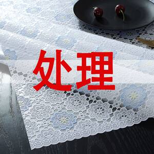 
Thickened European PVC tablecloth waterproof and anti-scalding square tablecloth rectangular table mat no-wash plastic coffee table fabric