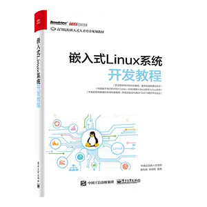 unix入门经典- Top 100件unix入门经典- 2024年3月更新- Taobao