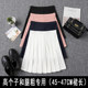 Pleated skirt for women in summer, spring and autumn style elastic waist large size fat mm high waist short skirt tall person extended version slim skirt
