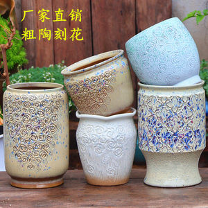 Handmade Carton Pot Pot Poor Pile Polynut Pot Pot Pot Pot Pot Flower Pot Flower Big Drite Basin Green Flower and Plant Basin Height
