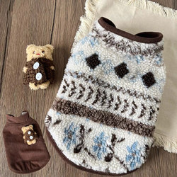Autumn and Winter Warm Dog Clothes with Fleece Lining, Thickened for Small Dogs and Kittens, Pet Clothing, Dog Vest with Fleece Lining