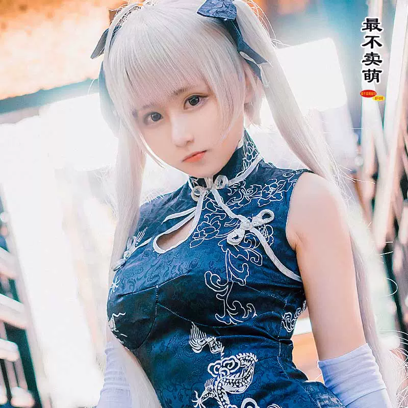 春日野穹黑白旗袍cos服緣之空穹妹cosplay女裝黑色旗袍性感正版-Taobao