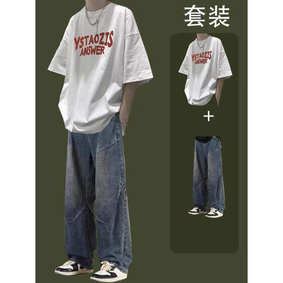 
Short-sleeved T-shirt suit for men. Summer trendy brand loose set. Paired with high street jeans. Two-piece suit.