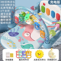 Baby Toys for 0 to 1-Year-Old Infants, Early Education and Intellectual Development, Suitable for 3 to 6 Months and Above, to Expend Baby's Energy, Rattles
