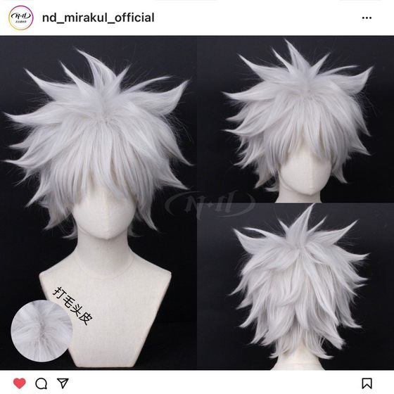 Ultra -thick hair volume is against the sky! ND home] Qiyi full -time hunter cos wig modeling silver white