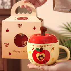 Retro Apple Girl Water Cup, Cute Ceramic Mug with Lid and Spoon, Birthday Gift for Girls, Souvenir for Best Friend