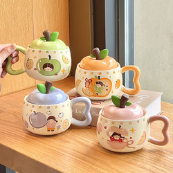 Cute and Creative Girl Ceramic Water Cup Birthday Gift High-Value Mug with Lid Couple Office Coffee Cup