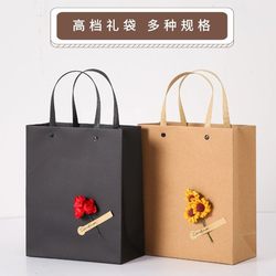 Ready-Made Paper Bags Wholesale, Decorative Kraft Paper Gift Bags, Clothing Packaging Bags, Ins Shopping Gift Bags, Tote Bags Manufacturer