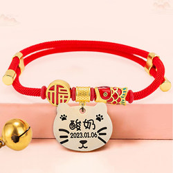 Pet Necklace Bell Dog and Cat Collar with Engraving, Cat Tag, Dog Tag, Anti-Lost Tag, Nameplate, Neck Ring, Cat Ring Accessory