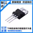 Hỗ trợ giao hàng và giao mẫu STP310N10F7 TO-220 IC linh kiện điện tử MOSFET bóng bán dẫn hiệu ứng trường MOSFET