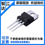 Hỗ trợ giao hàng và giao mẫu STP310N10F7 TO-220 IC linh kiện điện tử MOSFET bóng bán dẫn hiệu ứng trường