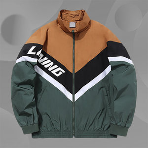 Lining/Li Ning genuine men's fashion trend loose stand -up collar casual sports long -sleeved jacket AFDQ833