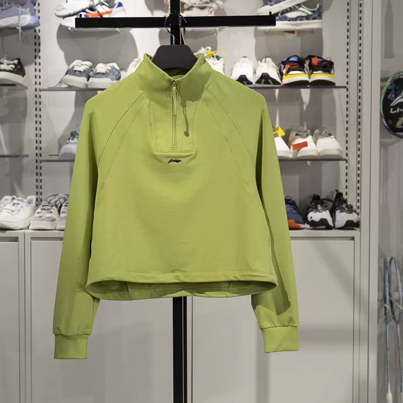 李宁正品健身系列女子时尚半拉链立领宽松休闲套头卫衣AWDV432-2