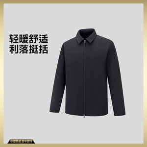 
Li Ning Authentic Gold Label Series Men's Water-Repellent Sports Leisure Comfortable Warm Lapel Cotton Clothes AJMW061