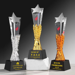 Customized Crystal Trophy for Annual Meeting, Company Wheat Ear, Outstanding Employee Honor Award, Military Service Commemorative Gift