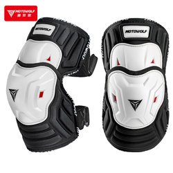 Modo Wolf Motorcycle Knee Pads, Anti-Fall Short Protective Gear, Racing Motorcycle Rider Equipment, All-Season Riding, Windproof and Warm