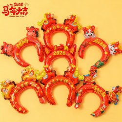2026 Year of the Horse New Year's Day Balloon Headband Hairband Atmosphere Decoration for Kindergarten Class New Year's Small Gifts
