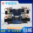 van chinh ap thuy luc Huade 4WE6E61B/CG24N9Z5L đảo ngược van điện từ thủy lực 10G31B/CW220-50 J/H/D van thuy luc 1 chieu van phân phối thủy lực 