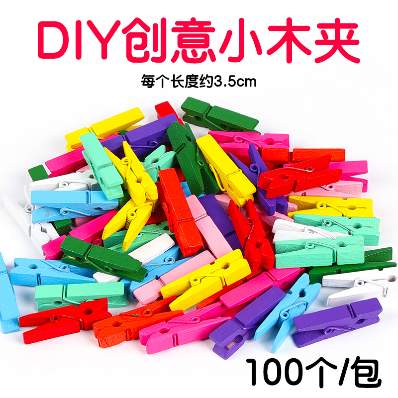    Ŭ   Ŭ 븶    Ŭ ġ DIY   -