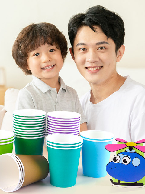 Disposable color paper cup handmade DIY solid color paper cup ...