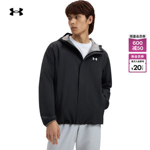 
Under Armour Official UA Stormproof Cloudstrike Men's Outdoor Sports Jacket 1376066