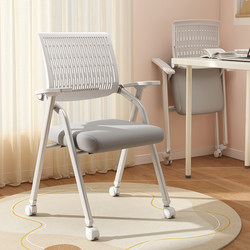 Folding Chair with Backrest, Office Computer Chair, Comfortable for Long Sitting, Not Tiring, Suitable for Meetings, Training, Home Use, Ergonomic Chair