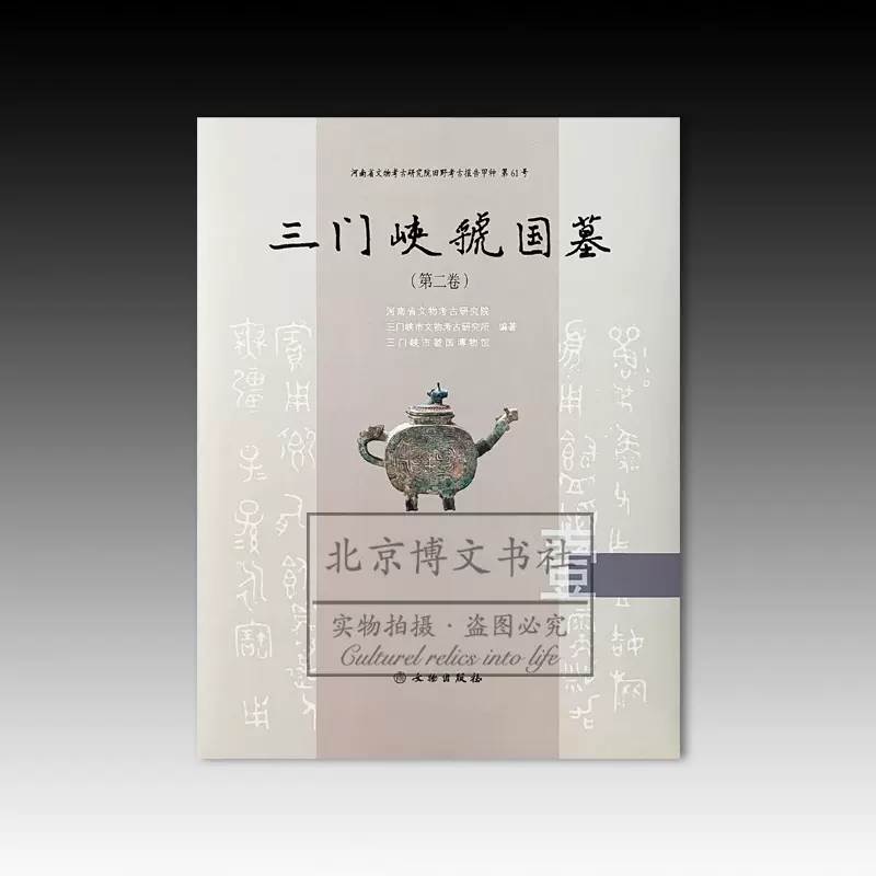 寺山修司青春作品集 1巻～7巻 計7冊セット 】 新書館 全