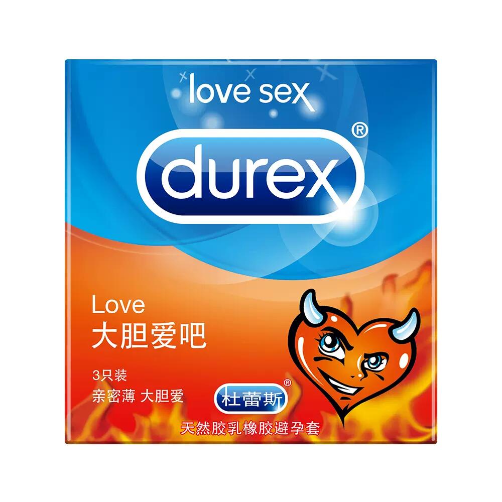 杜蕾斯避孕套大胆爱3只超薄超滑男女用安全套套正品旗舰店qd